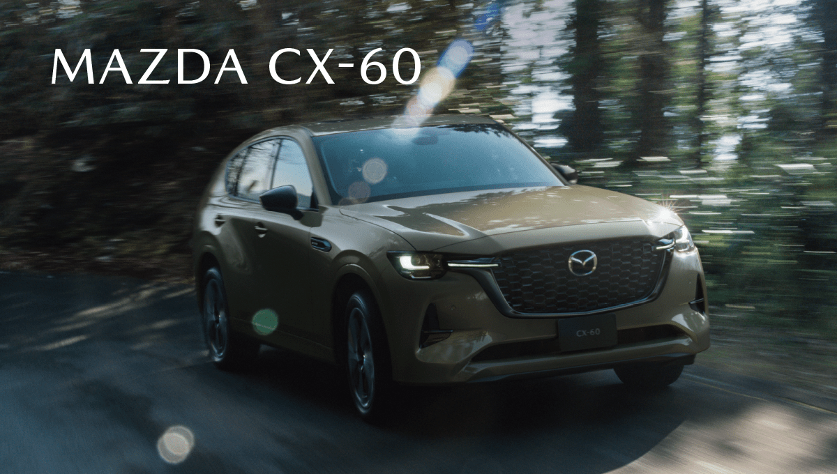 CX-60